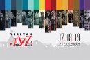 Yerevan Jazz Fest – 2015