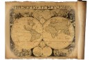 Армянские картографические термины